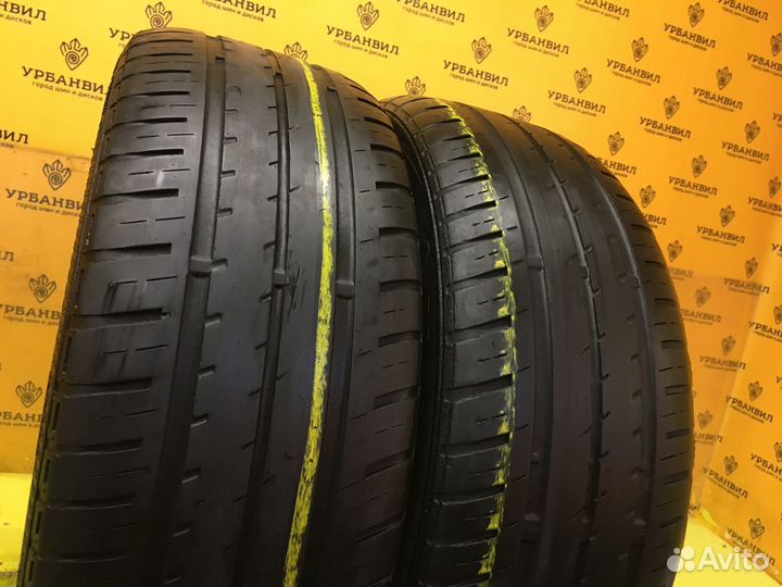 Matador MP 44 Elite 3 195/55 R16 91H