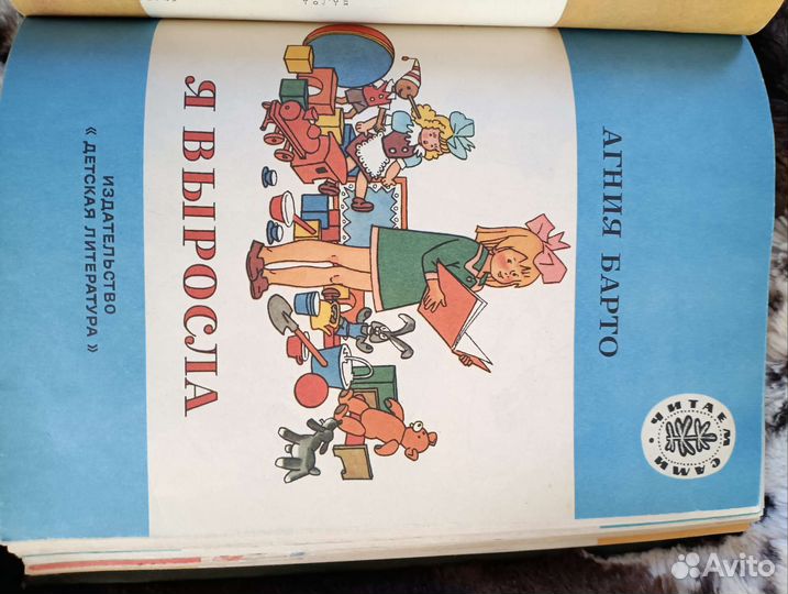 Продам книги детские