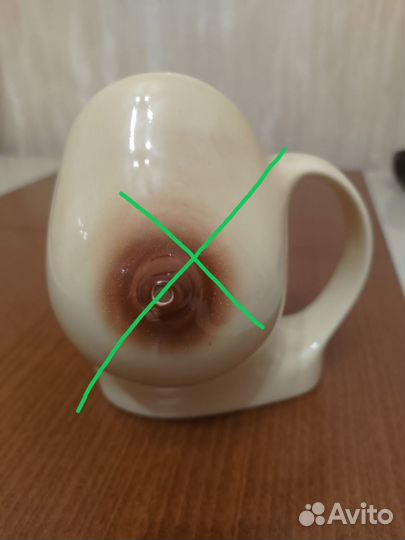 Фарфоровая посуда