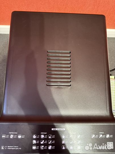 Дегидратор для овощей и фруктов