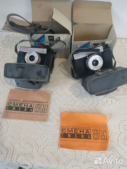 Фотоаппарат смена