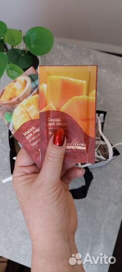 Набор уходовой косметики