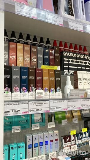 Краска для бровей