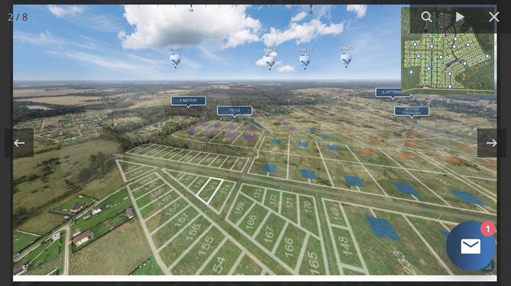 Участок 17,5 сот. (СНТ, ДНП)