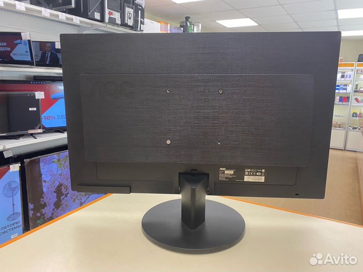Монитор AOC E2470swda (ахт)