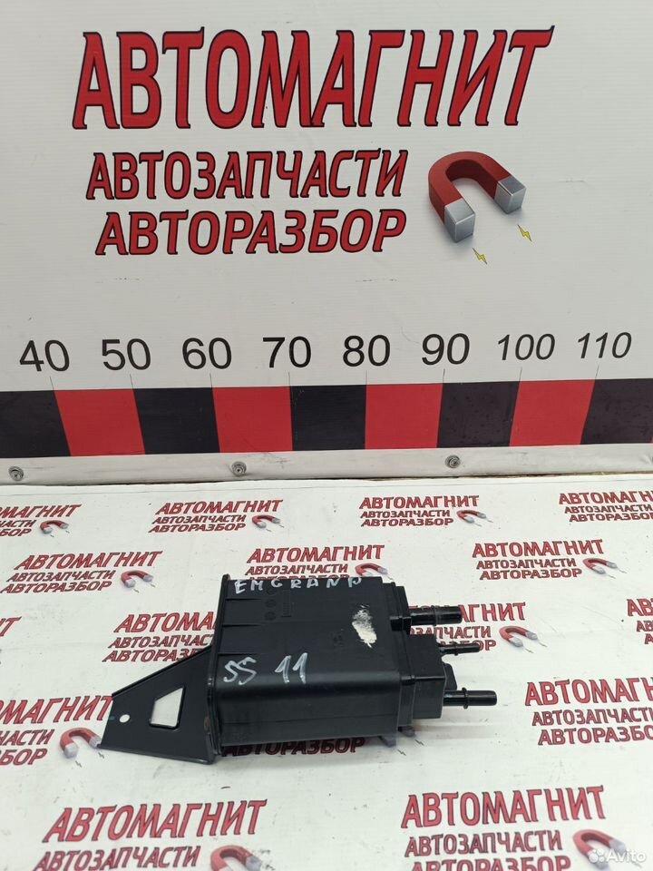 Абсорбер паров топлива Geely Emgrand SS11