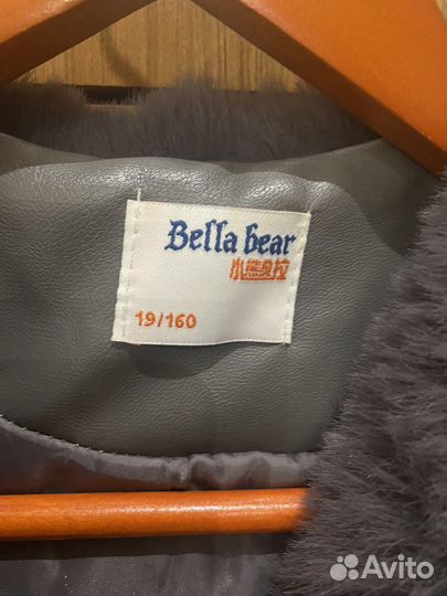 Жилетка для девочки