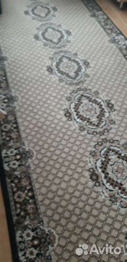 Ковровая дорожка