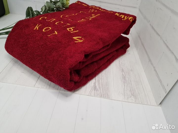 Халат бордовый с вышивкой Бильярдный клуб