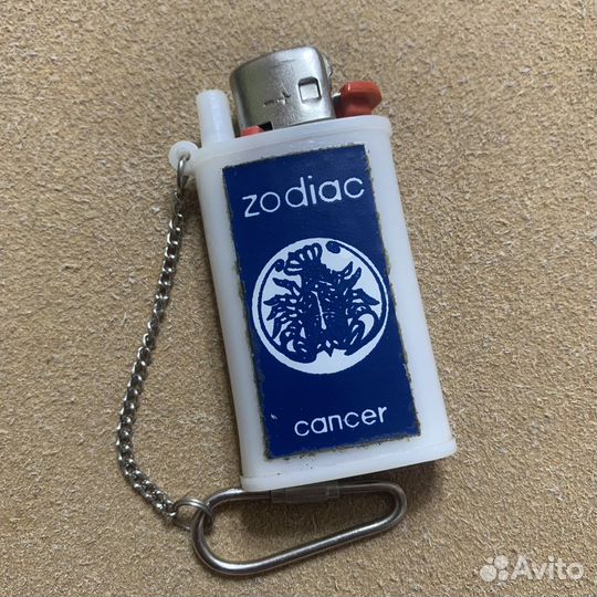 Зажигалка СССР