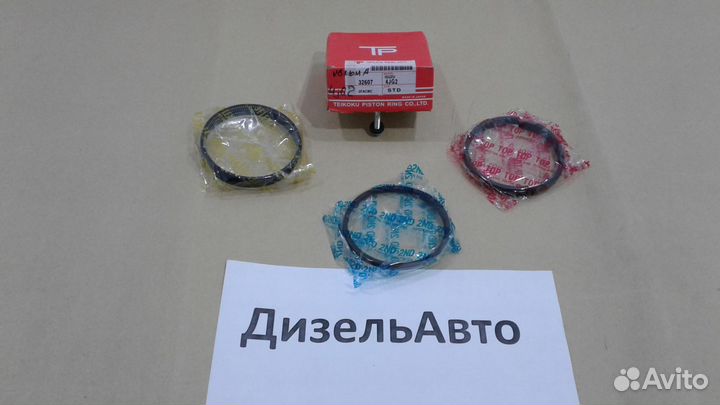 Кольца поршневые Кольца 4JG2 TP-32607