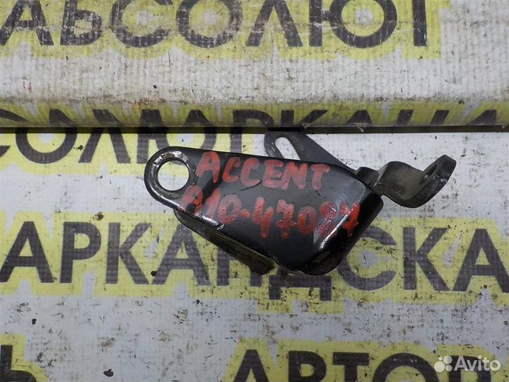 Кронштейн гидроусилителя Hyundai Accent II (LC) 1