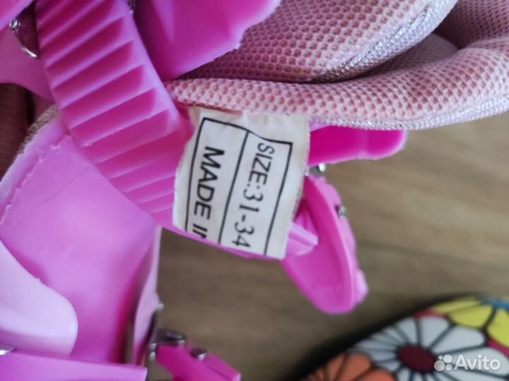 Ролики 31-34 защита шлем и чехол