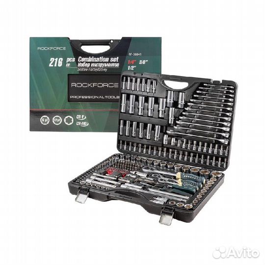 Набор инструментов 216пр Rock force RF-38841