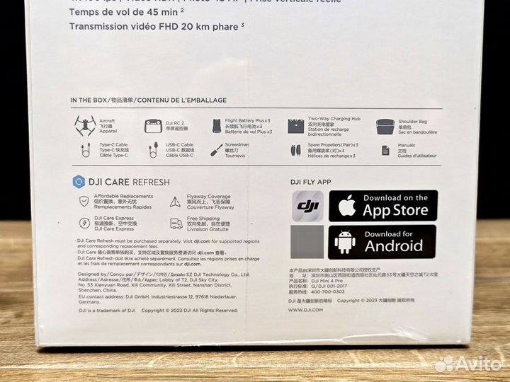 DJI Mini 4 Pro Fly More Combo Plus (RC 2)