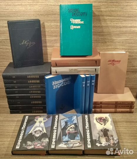 Соб.соч.#1 Шолохов,Чехов, Носов, Радзинский и др