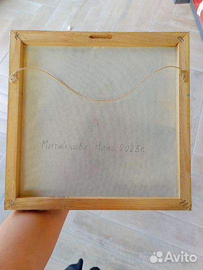 Картина маслом на холсте пейзаж лес