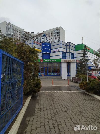 Ювелирная мастерская