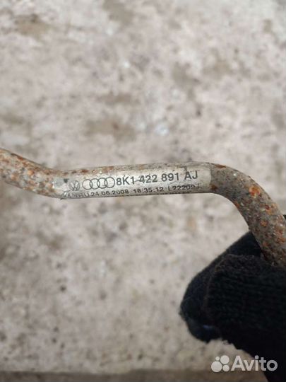 8k0317817at трубка охлаждения АКПП