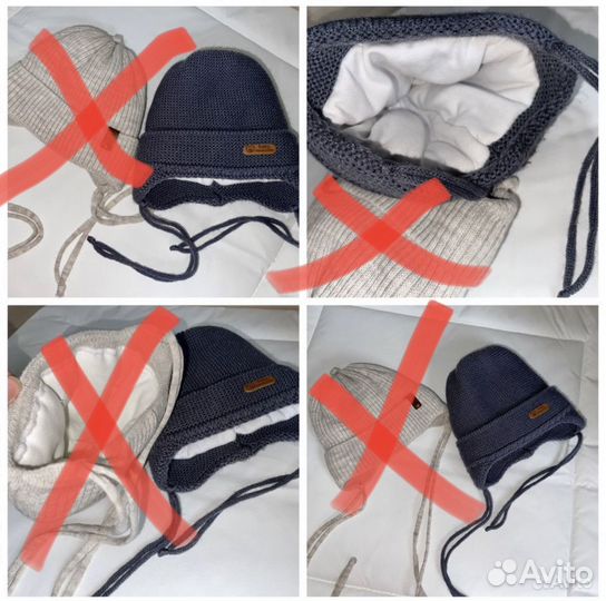Шапка детская