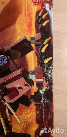 Lego Ninjago 71793 Лавовый дракон
