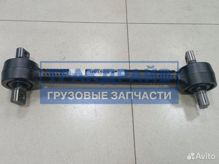 Тяга реактивная Мерседес Актрос Аксор 565 мм