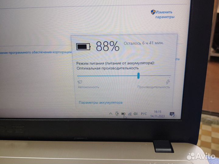 Четырёхъядерный ноутбук asus 2 гб видеокарта