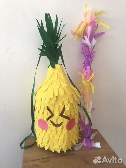 Пиньята на праздник