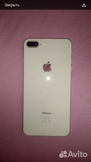 iPhone 8 Plus, 64 ГБ