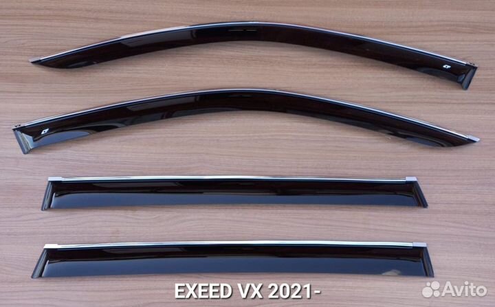 Дефлекторы окон с хромом Exeed VX