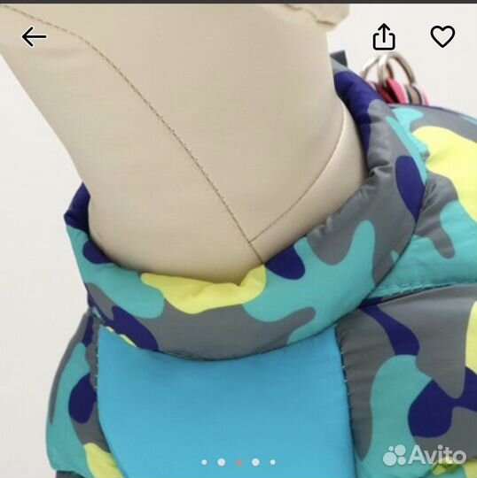 Комбинезон зимний