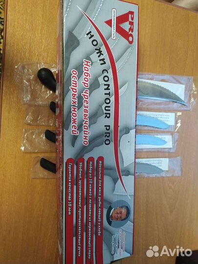 Кухонные ножи из набора Contour pro