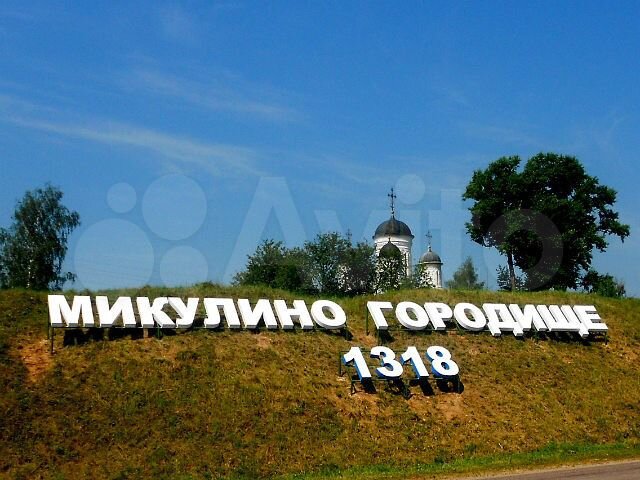 Участок 17 сот. (ИЖС)