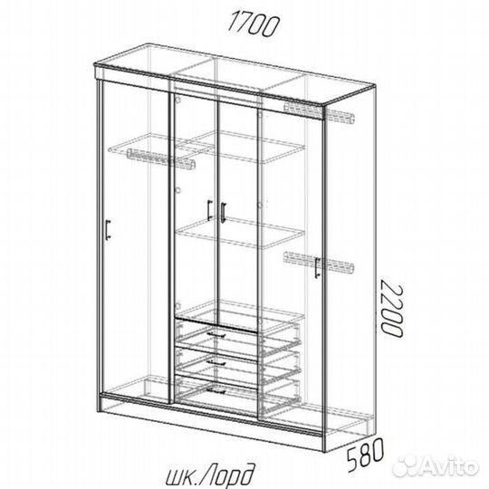 Шкаф-купе 170 см с зеркалом / Гарантия 12 мес