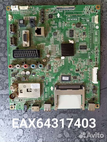 Платы для LG