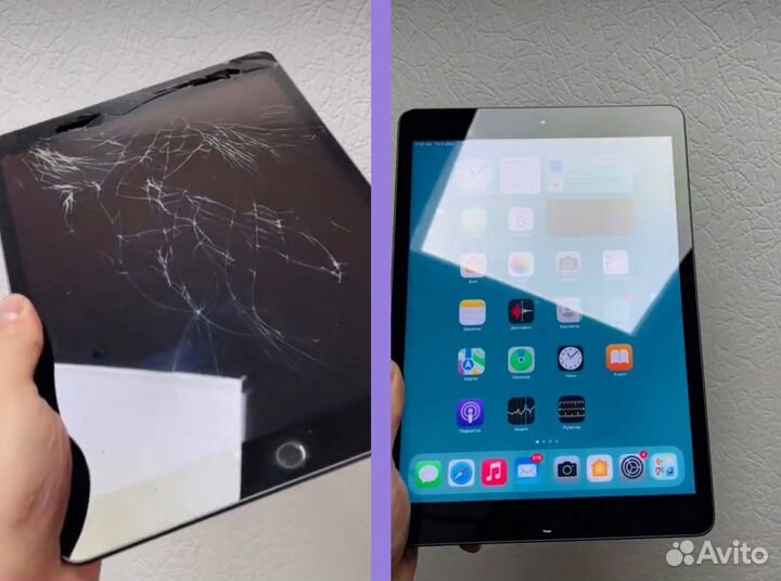 Ремонт любой техники Apple