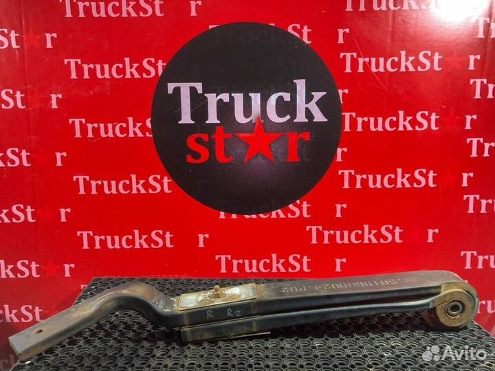 Полурессора правая