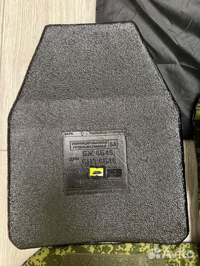 Бронежилет 6б45 ратник в сборе размер 3