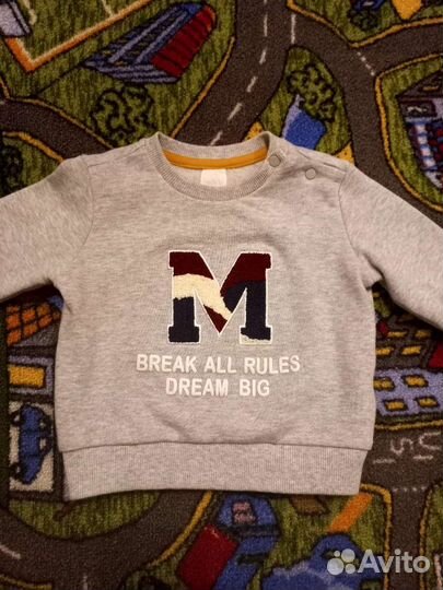 Свитшоты для мальчика