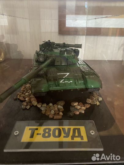 Модель танка Т-80 уд
