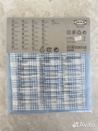 Пододеяльник детский и наволочка IKEA