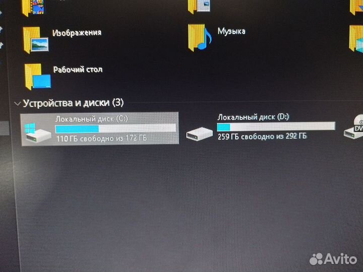 Компьютер\ Торг