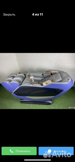 Массажное кресло Domtwo + новок