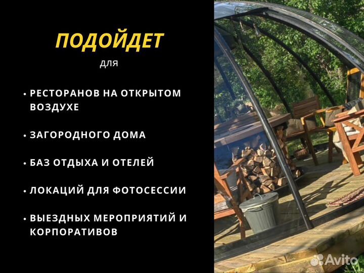 Гриль зона с беседкой для отдыха клиентов