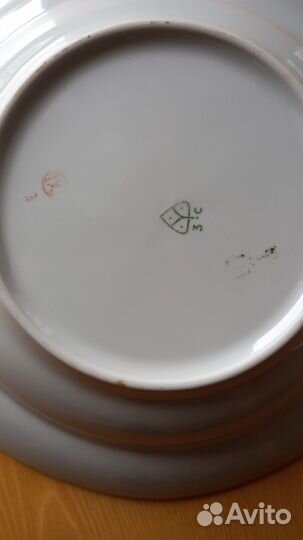 Тарелка большая суповая СССР новая