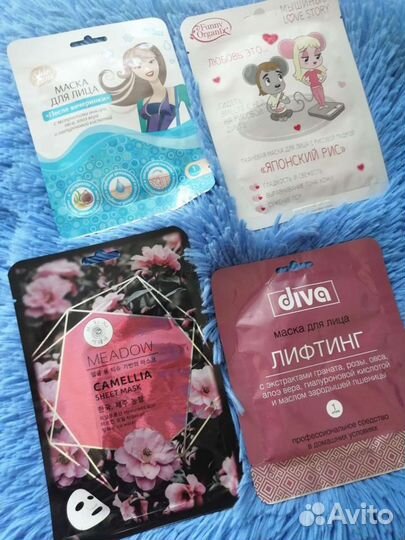 Маски для лица