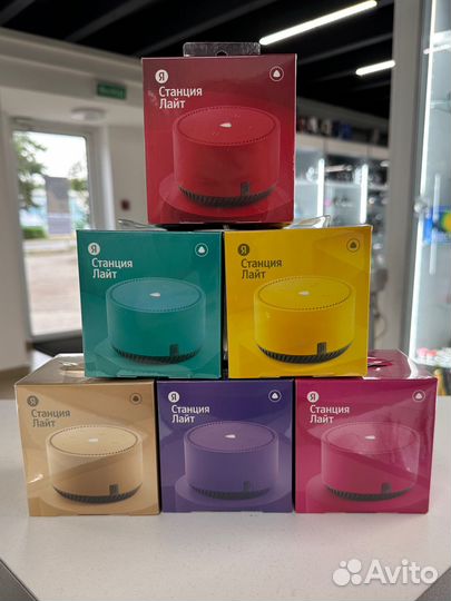 Яндекс станция лайт, Алиса lite все цвета