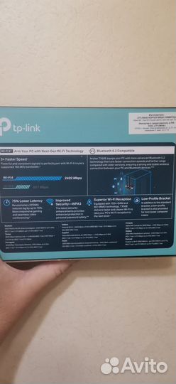Сетевой адаптер Wi-Fi + Bluetooth TP-link Archer
