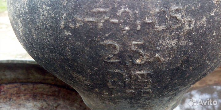 Чугуннок старинный