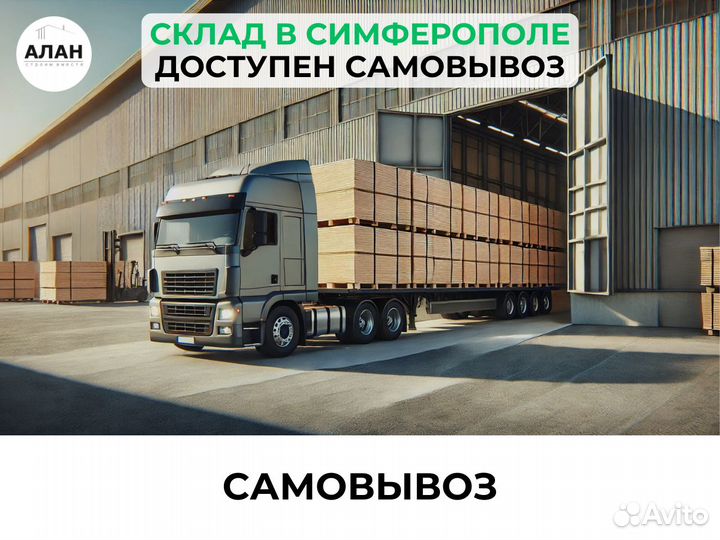 Фанера фсф хвоя (2440*1220) сорт 2/3, ш2 - 12 мм